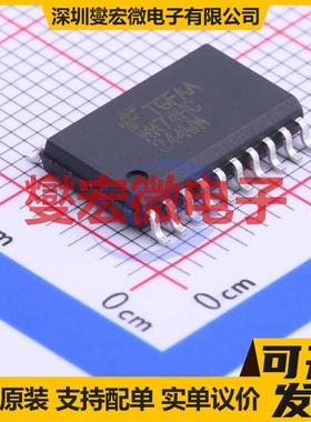 MM74HC244WMX SOIC-20-300mil 缓冲/驱动/接收/收发器芯片IC