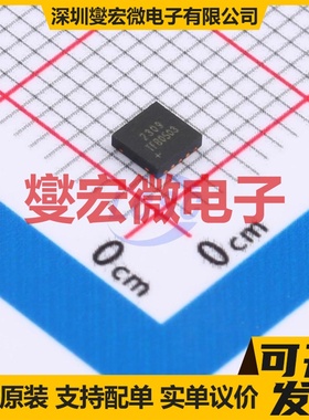 TLD1314EL SSOP-14-EP-150mil LED驱动器芯片IC