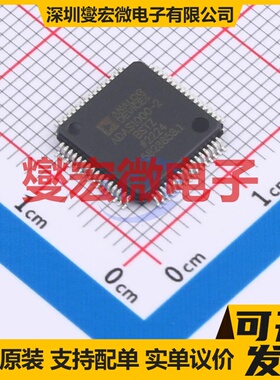 ADAS1000-2BSTZ LQFP-64(10x10) AFE模拟前端芯片IC