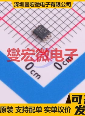 NCA9306-DVSR VSSOP-8 电平转换/位移器芯片IC