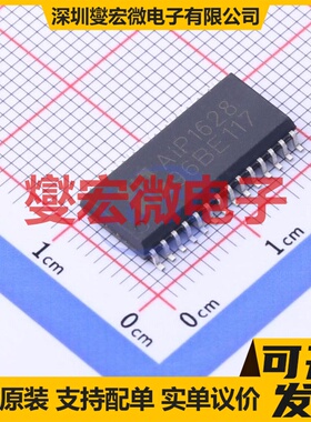 SY8705BFCC SOIC-8-EP LED驱动器芯片IC