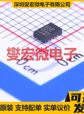 LT3494EDDB#TRPBF DFN-8(2x3) DC-DC电源转换器芯片IC