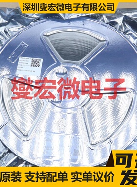 JMTP130N04A SOP-8 N 40V 10A 场效应管晶体管