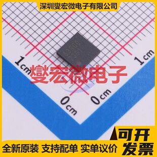 SLM27211CA-DG SOP-8 栅极驱动器芯片IC