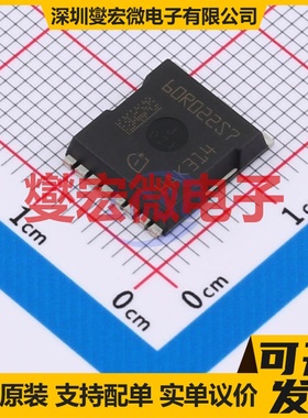 IPT60R022S7 HSOF-8 N 600V 23A 场效应管晶体管