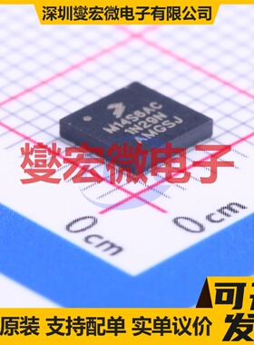 MKM14Z64ACHH5 MAPLGA-44(5x5) MCU/MPU/SOC微处理器控制器