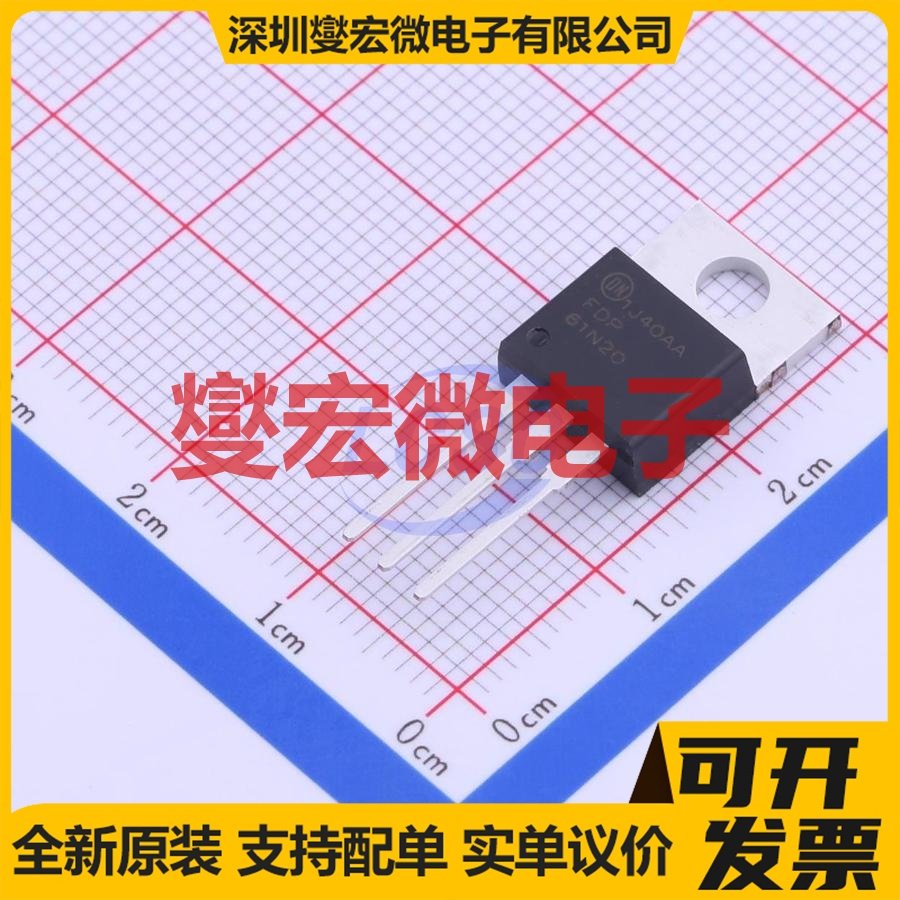 FDP61N20 TO-220 N 200V 61A 场效应管晶体管