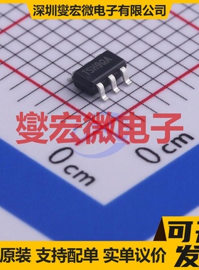 TMI3252SH SOT-23-6 DC-DC电源转换器芯片IC