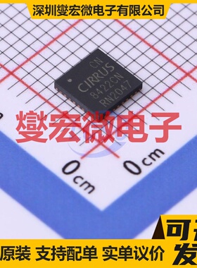 CS8422-CNZR QFN-32(5x5) 音频采样速率转换器;接收器芯片IC