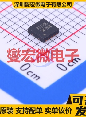 RS2105XTDC10 TDFN-10-EP(3x3) 模拟开关/多路复用器芯片IC