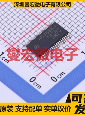 ADS8664IDBT TSSOP-38-4.4mm ADC模数转换芯片IC