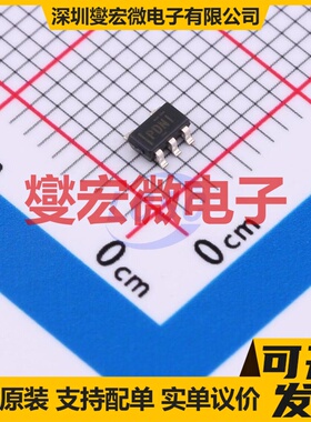 TPS3836E18DBVR SOT-23-5 电压监控器芯片IC