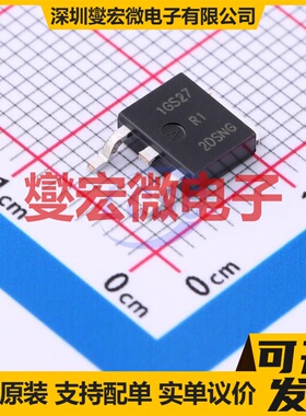 MCR12DSNT4G TO-252(DPAK) 600V 12A 可控硅晶闸管/模块