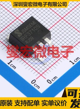 IRF3710STRPBF-JSM TO-263 N 100V 60A 场效应管晶体管