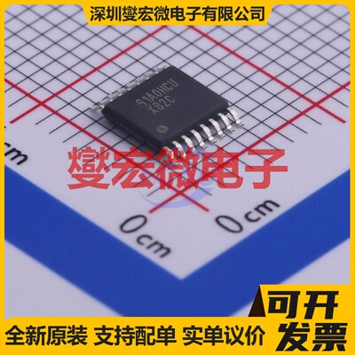 DAC088S085CIMTX/NOPB TSSOP-16 DAC数模转换芯片IC