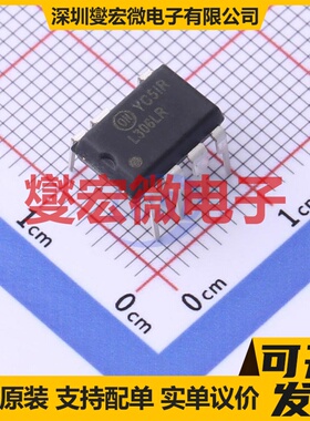 FSL306LRN DIP-7 AC-DC电源稳压控制器芯片IC