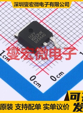 HIDM02G120C5 TO-252-2L 1.2kV 10A 碳化硅二极管