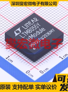 LTM8055IY#PBF BGA-121 DC-DC电源转换器芯片IC