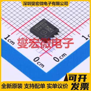 IAUC60N04S6N044ATMA1 TDSON-8 N 40V 60A 场效应管晶体管