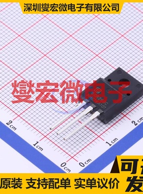 TPA50R250C TO-220F-3 N 500V 11A 场效应管晶体管