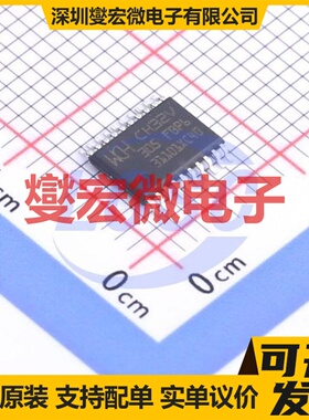 CH32V305FBP6 TSSOP-20-175mil MCU/MPU/SOC微处理器控制器