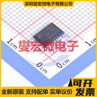 CH32V305FBP6 TSSOP-20-175mil MCU/MPU/SOC微处理器控制器