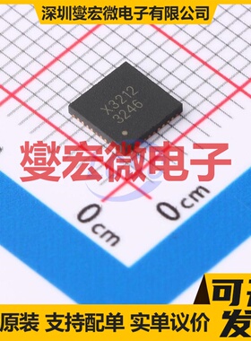 LT8500EUHH#PBF QFN-56-EP(5x9) LED驱动器芯片IC