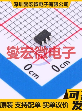 CPH6316-VB SOT-23-6 场效应管晶体管
