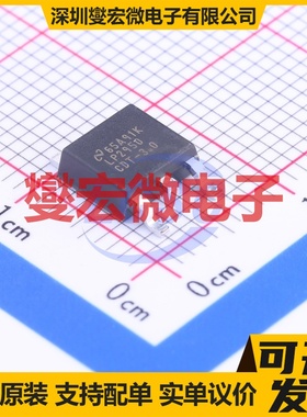 LP2950CDT-3.0NOPB TO-252-3 LDO低压差线性稳压器芯片IC