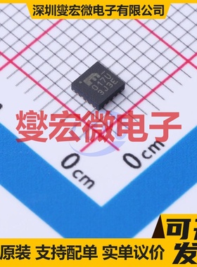 SY58017UMG MLF-16 多路复用器芯片IC