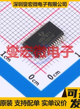 ADS7871IDBR SSOP-28-208mil 专用ADC DAC转换器芯片IC