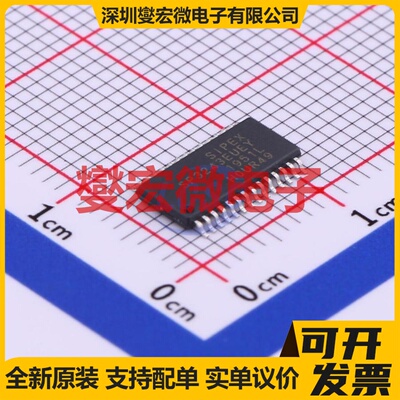 SP3243EUEY-L/TR TSSOP-28 RS-232收发器接口芯片IC
