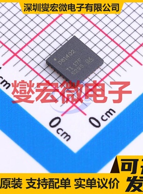 DAC81402RHBR VQFN-32(5x5) DAC数模转换芯片IC