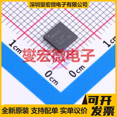 DAC81402RHBR VQFN-32(5x5) DAC数模转换芯片IC