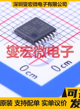XMC1202T016X0032ABXUMA1 TSSOP-16 MCU/MPU/SOC微处理器控制器