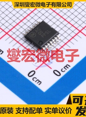 74AC00MTCX TSSOP-14 4路与非门逻辑门芯片IC