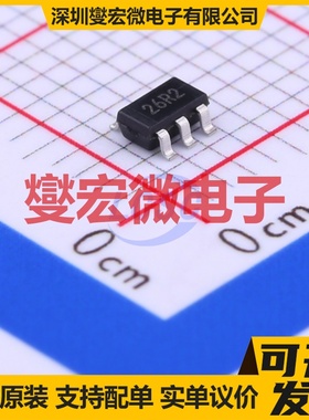 APL5326BI-TRG SOT-23-5 LDO低压差线性稳压器芯片IC