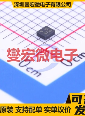 M24C04-FMH6TG UFDFPN-5(1.4x1.7) EEPROM带电可擦写存储器芯片IC