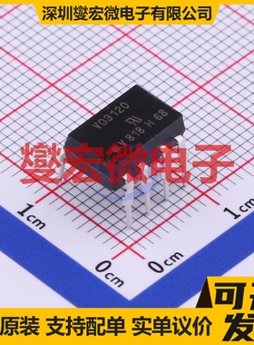 VO3120 DIP-8 逻辑输出光耦