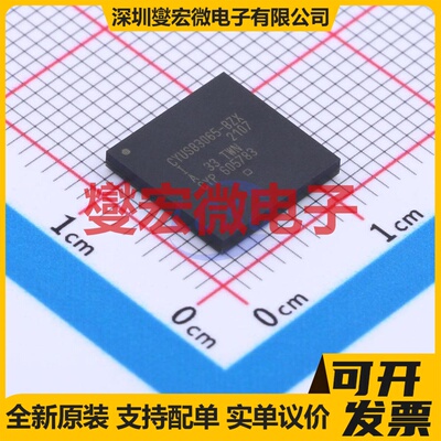 CYUSB3065-BZXI BGA-121 USB转换芯片IC