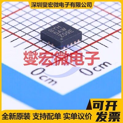 TPS62402DRCR VSON-10-EP(3x3) DC-DC电源转换器芯片IC