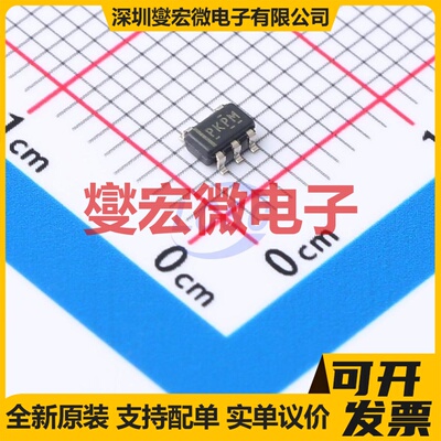 TPS73233MDBVREP SOT-23-5 LDO低压差线性稳压器芯片IC