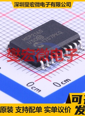 MCP2140-I/SO SOIC-18-300mil UART;IrDA接口芯片IC