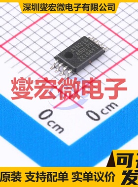 AT93C46D-TH-T TSSOP-8 EEPROM带电可擦写存储器芯片IC