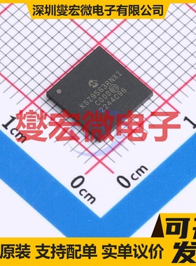 KSZ9563RNXI-TR VQFN-64-EP(8x8) RGMII;MII;RMII接口芯片IC