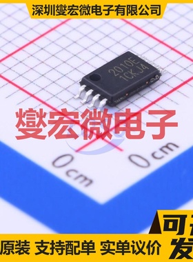 NCE2010E TSSOP-8 2N 20V 7A 场效应管晶体管