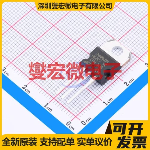 STP24NM60N TO-220-3 N 600V 17A 场效应管晶体管