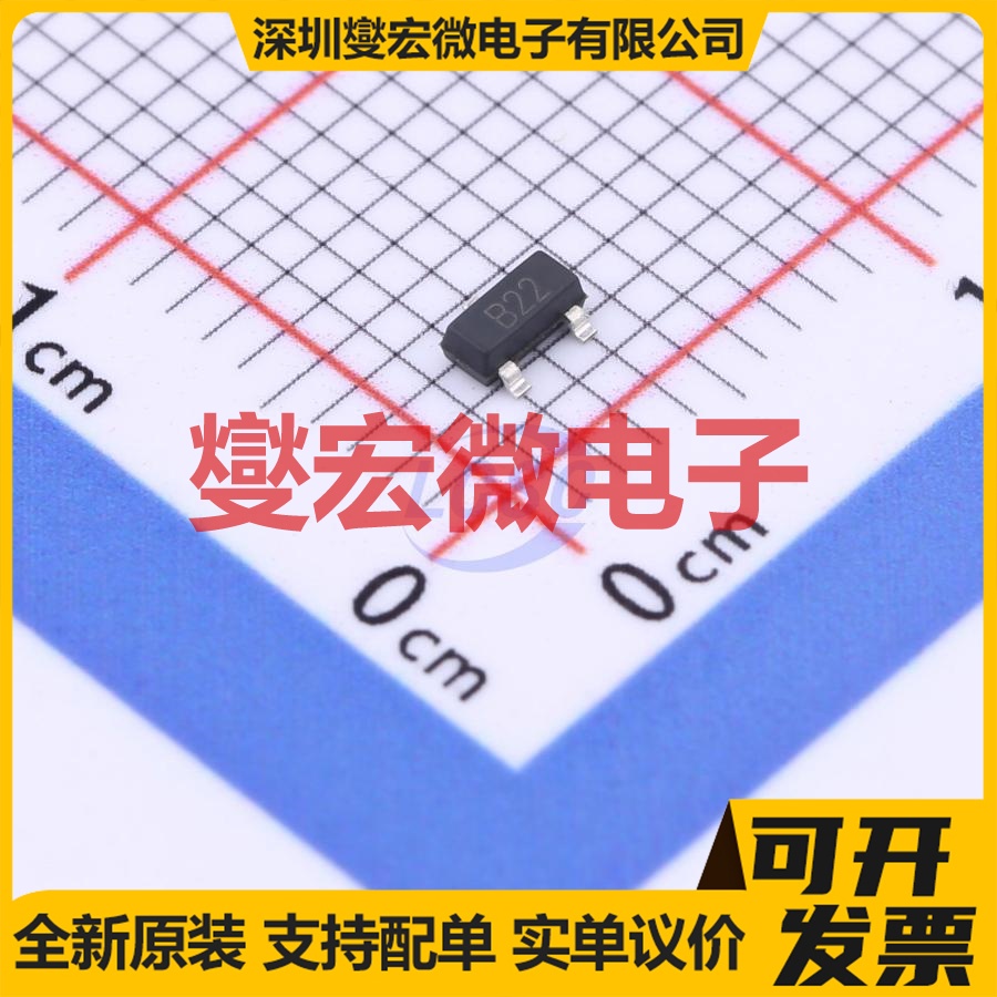 VBZ3401A TO-236 P 30V 5.4A 场效应管晶体管