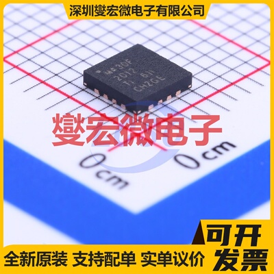 MSP430F2012IRSAT QFN-16-EP(4x4) MCU/MPU/SOC微处理器控制器