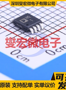 AD8220ARMZ-R7 MSOP-8 单路仪表放大器芯片IC